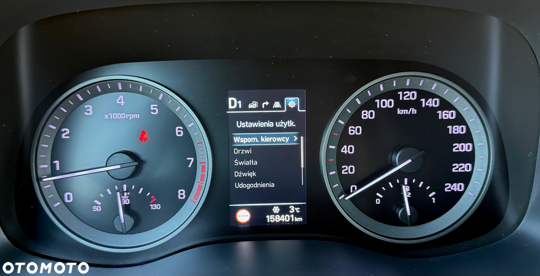Hyundai Tucson 1.6 T-GDi N Line 2WD DCT - 33