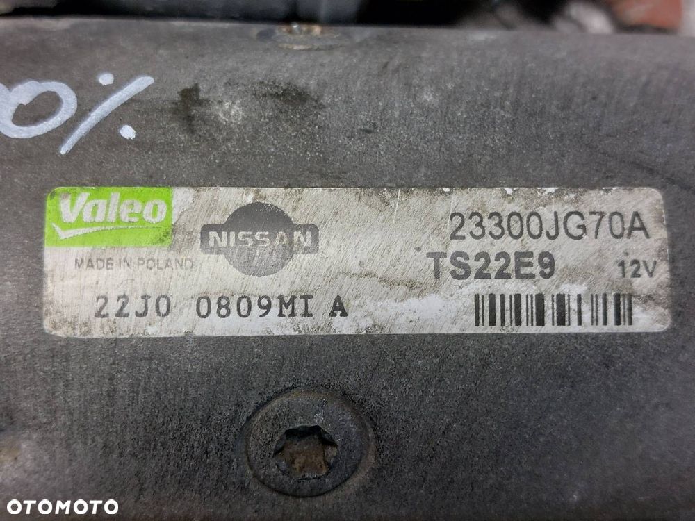 ROZRUSZNIK NISSAN QASHQAI+2 I LIFT J10 2.0 DCI 23300JG70A - 2
