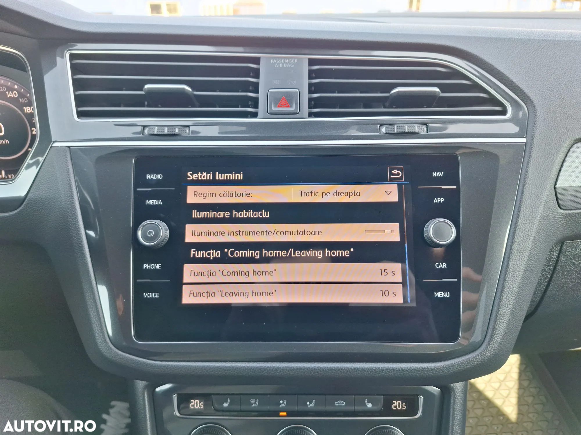 Volkswagen Tiguan - 25