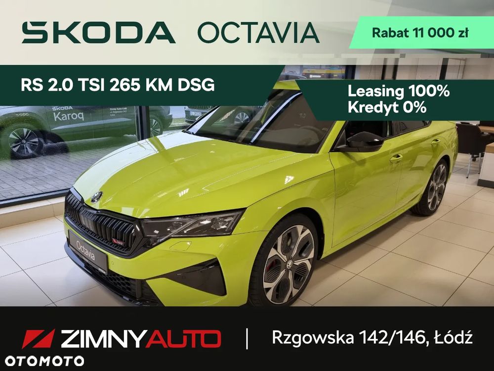 Skoda Octavia 2.0 TSI RS DSG - 2
