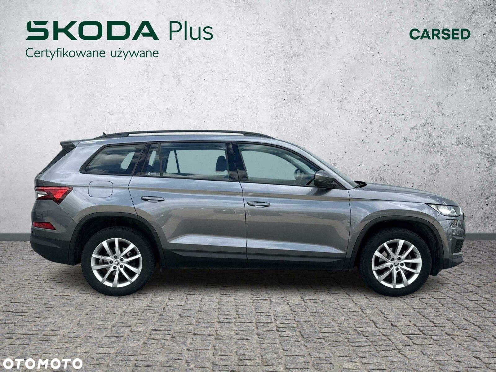 Skoda Kodiaq - 6