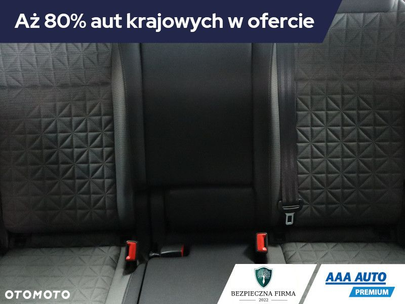 Volkswagen Tiguan - 11