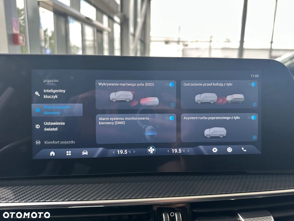 Chery Tiggo 7 - 26