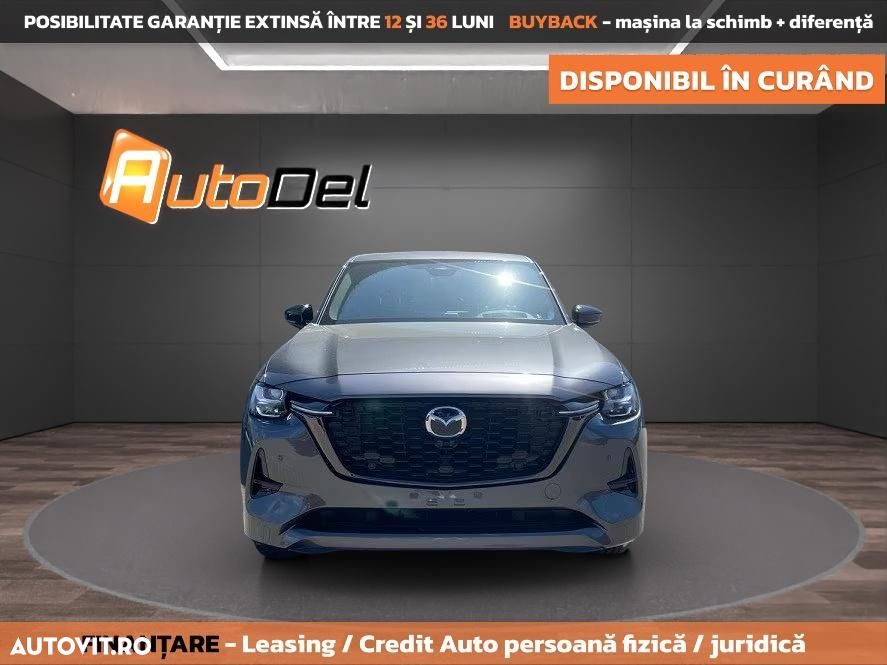 Mazda CX-60 e-Skyactiv PHEV Homura - 2