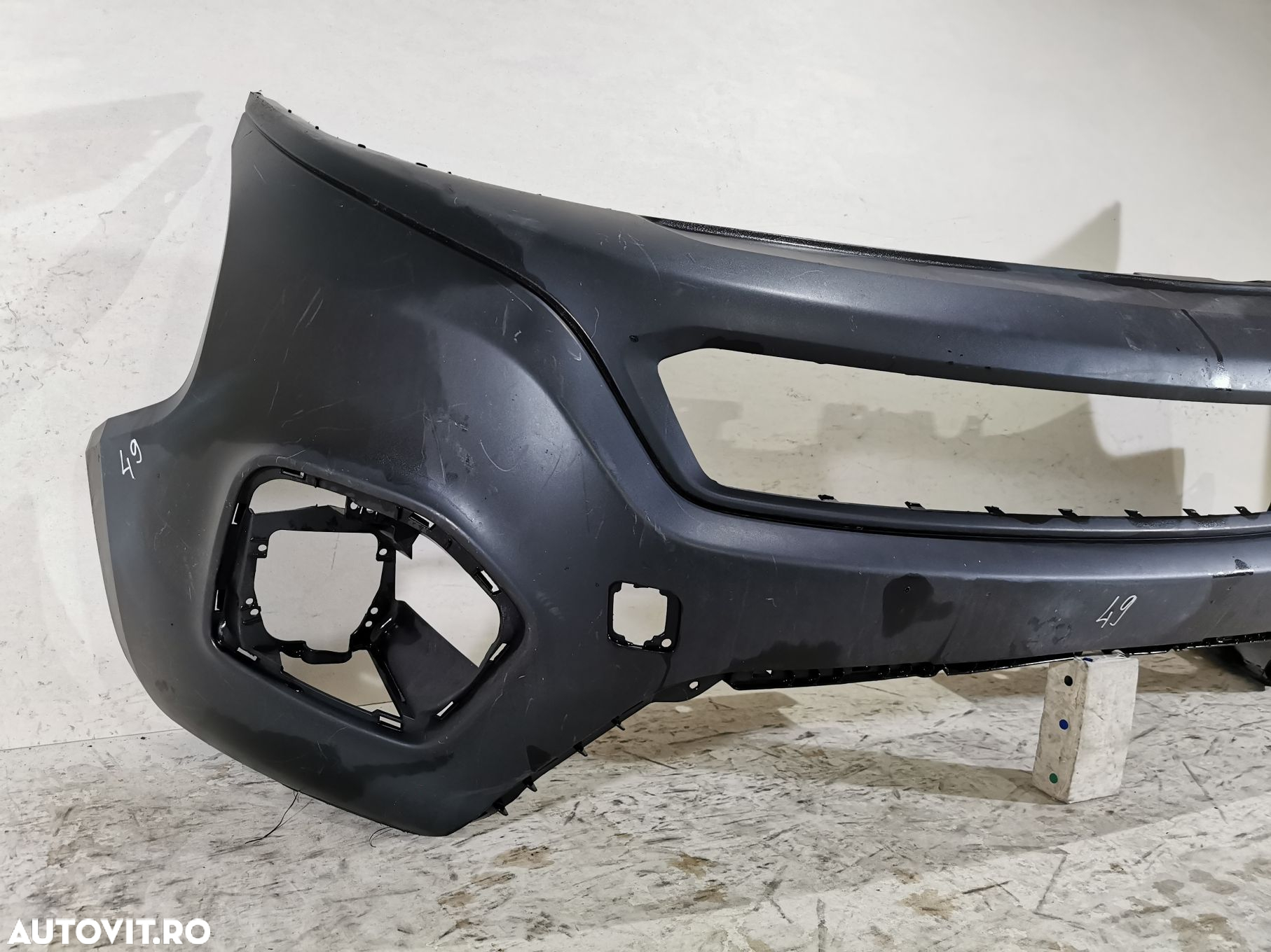 Bara fata Fiat Fiorino,  Qubo, Nemo, Bipper, 2016, 2017, 2018, 2019, 2020, 2021, cod OE 735628031 - 3