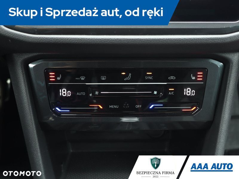 Volkswagen Tiguan - 15