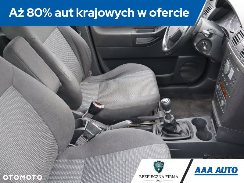 Opel Meriva - 11