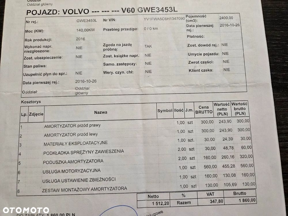 Volvo V60 D4 AWD Drive-E Ocean Race - 15