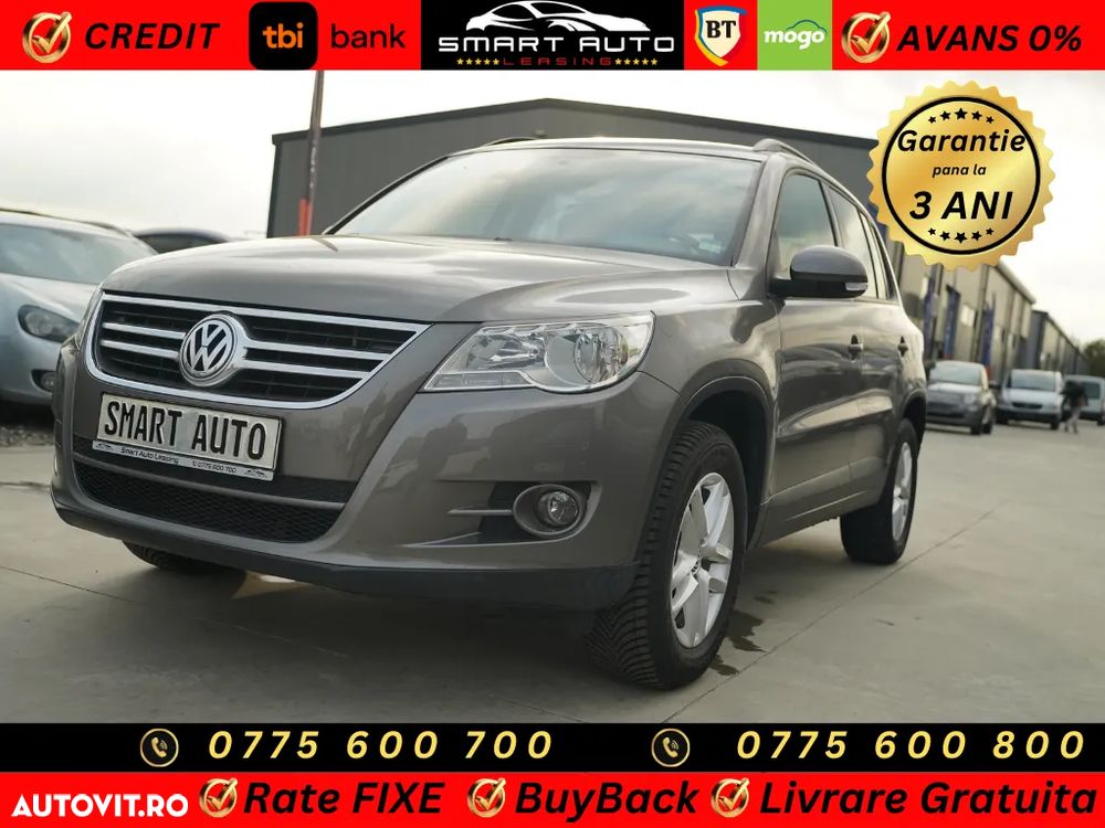 Volkswagen Tiguan - 1