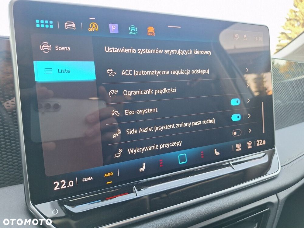 Volkswagen Tiguan - 21