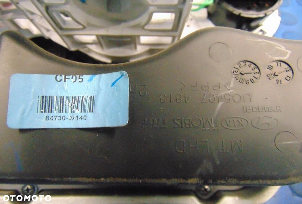 HYUNDAI I10 PANEL NAWIEWU 97250-0X030S4 - 8