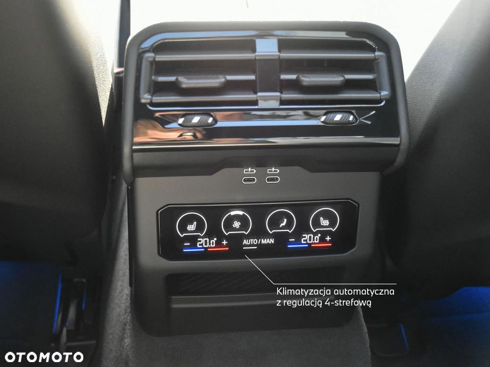 BMW M5 PHEV - 20