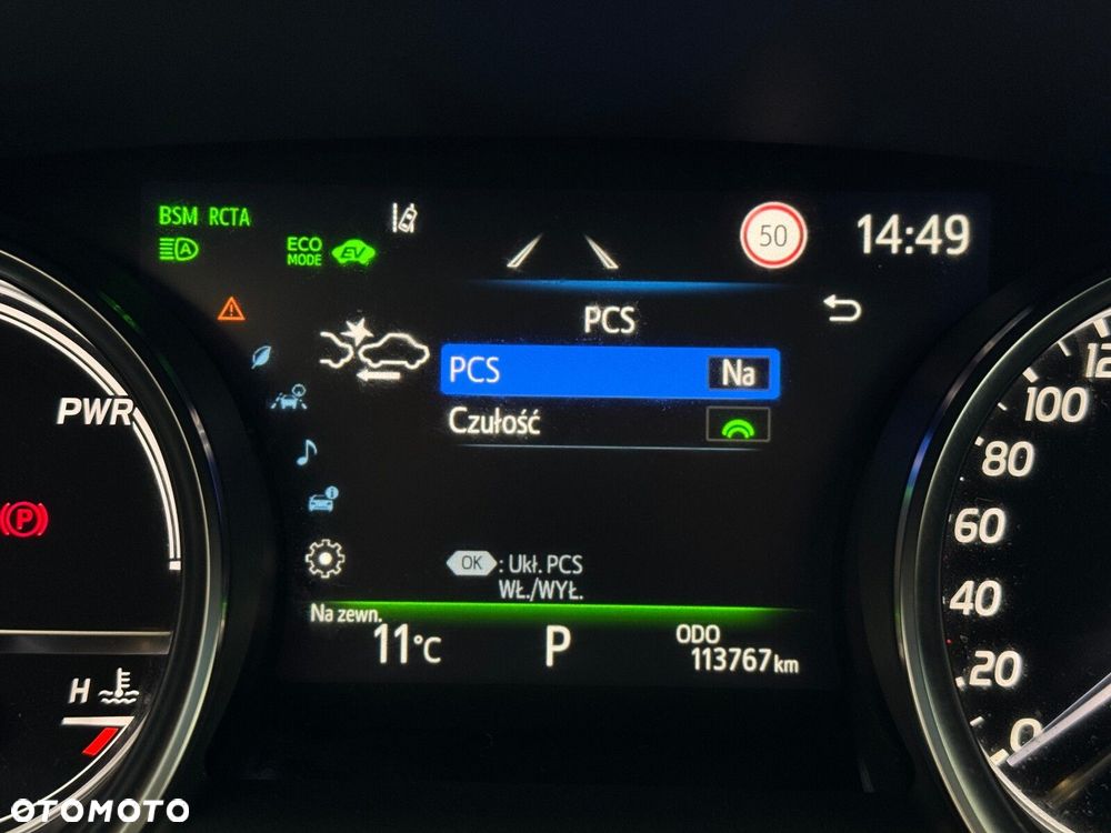 Toyota Camry 2.5 Hybrid Executive CVT - 33