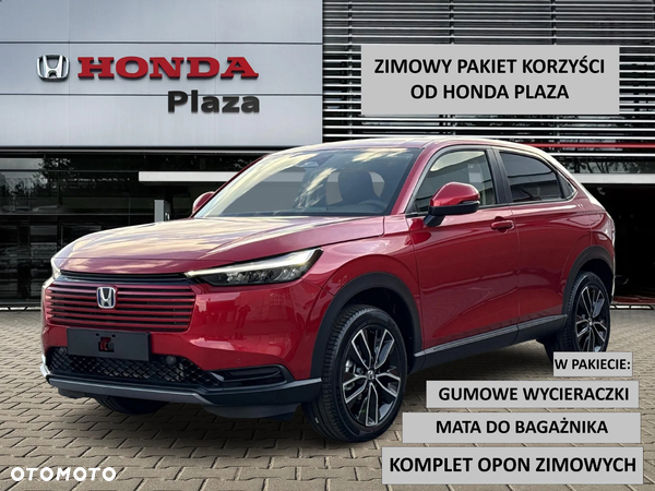 Honda HR-V 1.5 i-MMD Elegance CVT