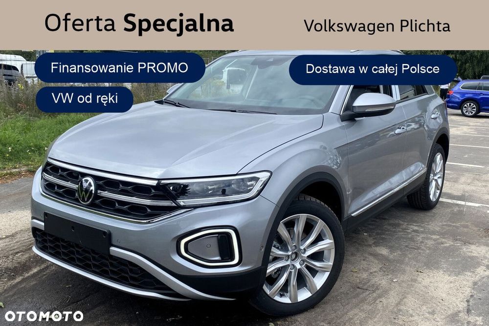 Volkswagen T-Roc - 1
