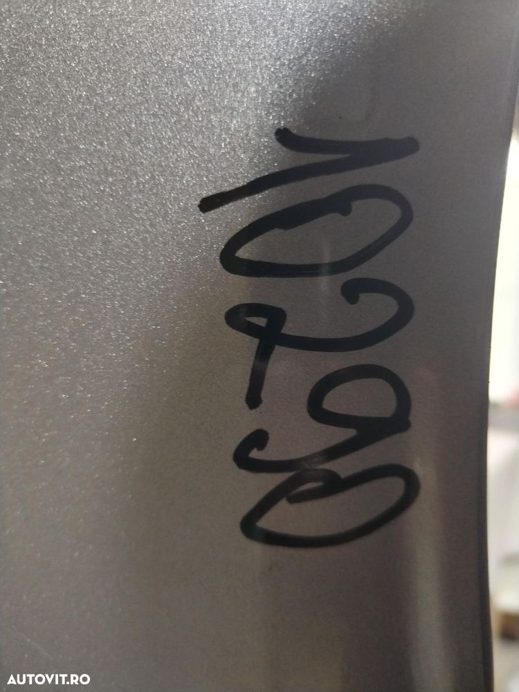 Bara spate Peugeot 208, 2019, 2020, 2021, 2022, 2023, cod origine OE 9823204280. 10290 - 8