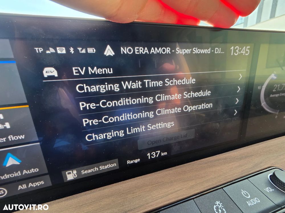 Honda Honda e Advance (16") - 4