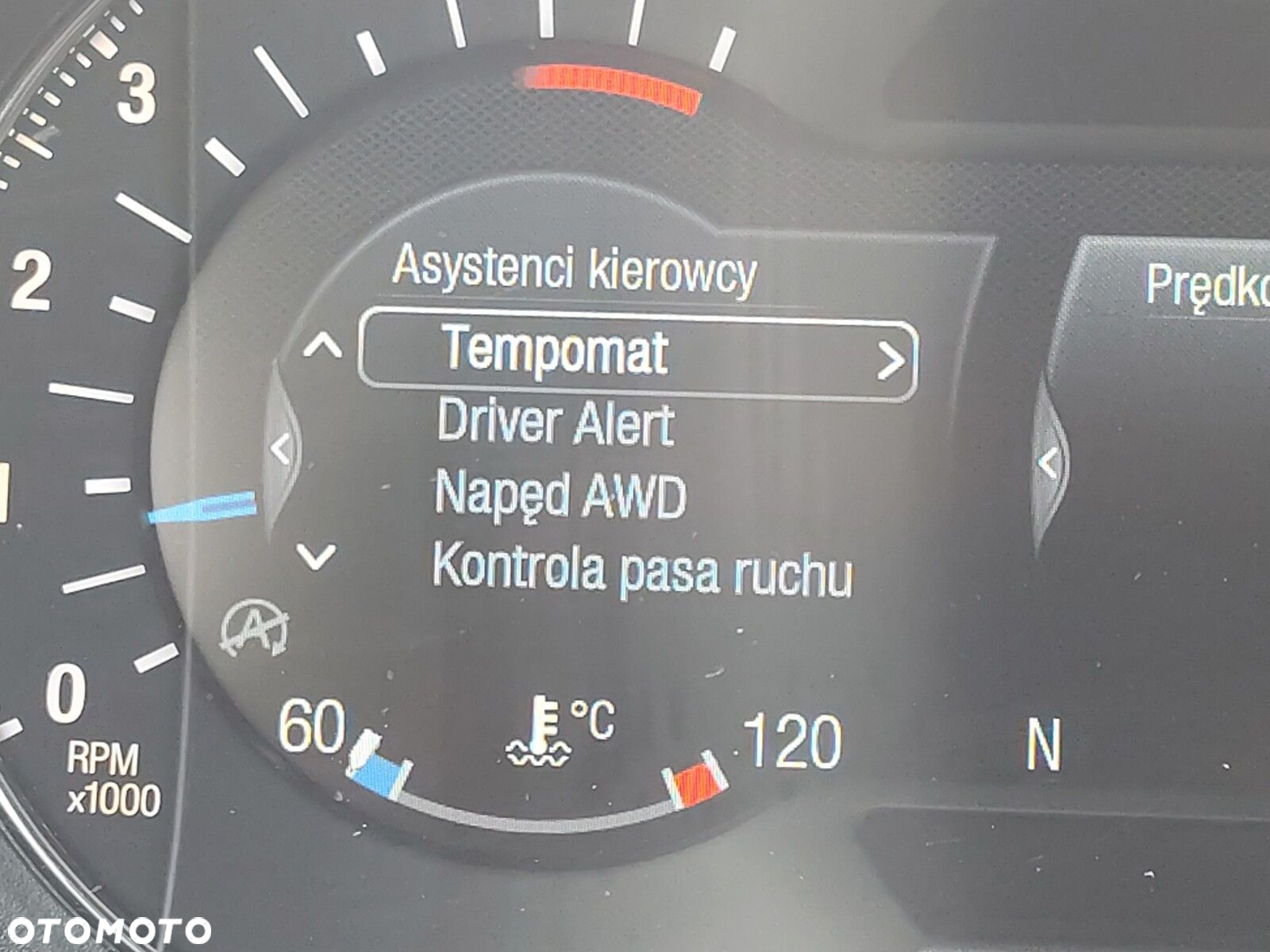 Ford Edge - 35