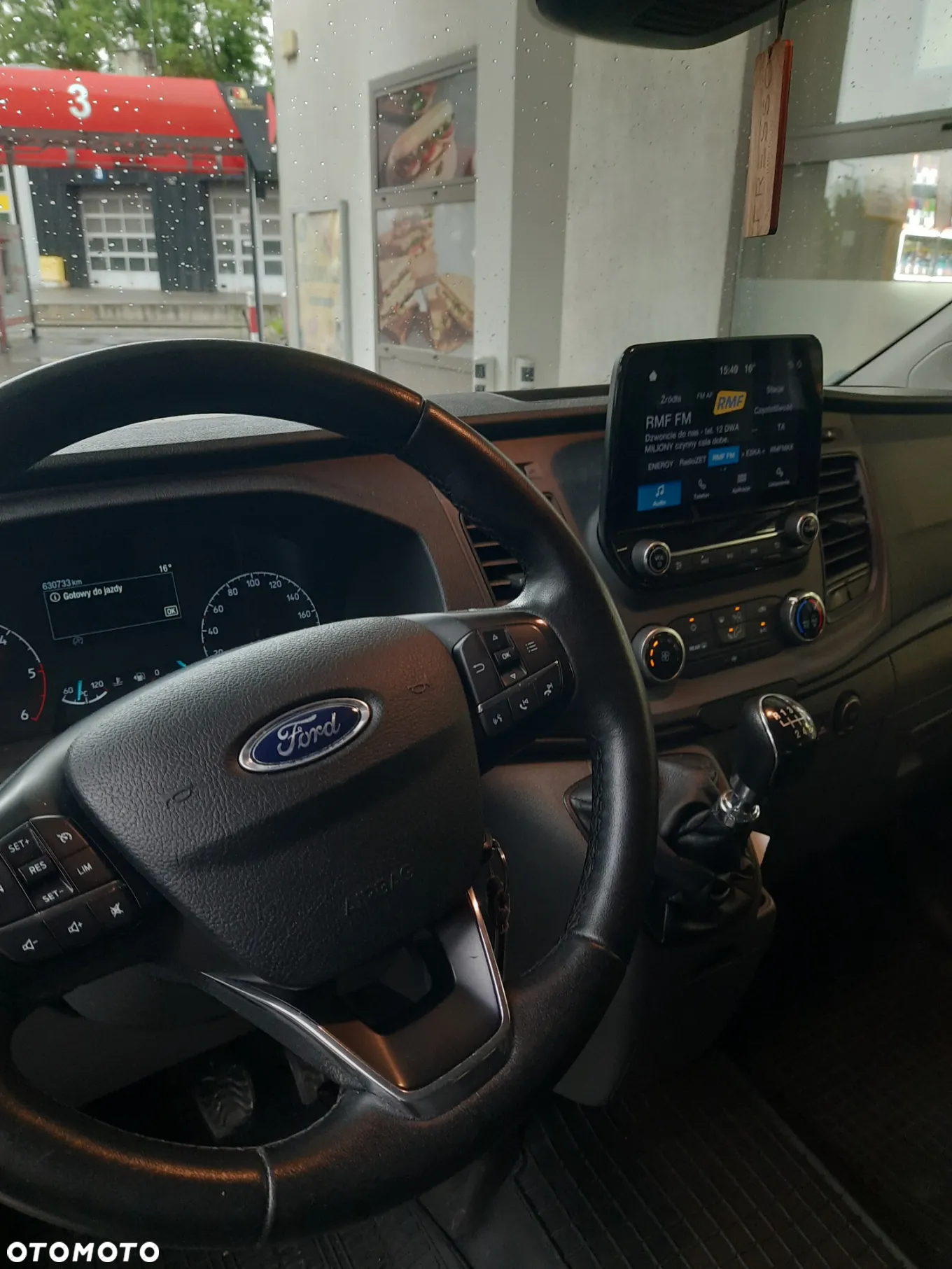 Ford Transit Custom - 17