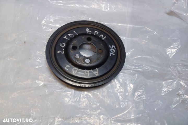 FULIE VIBROCHEN 2.0 TDI BPN Audi A4 B7 [2004 - 2008] - 1