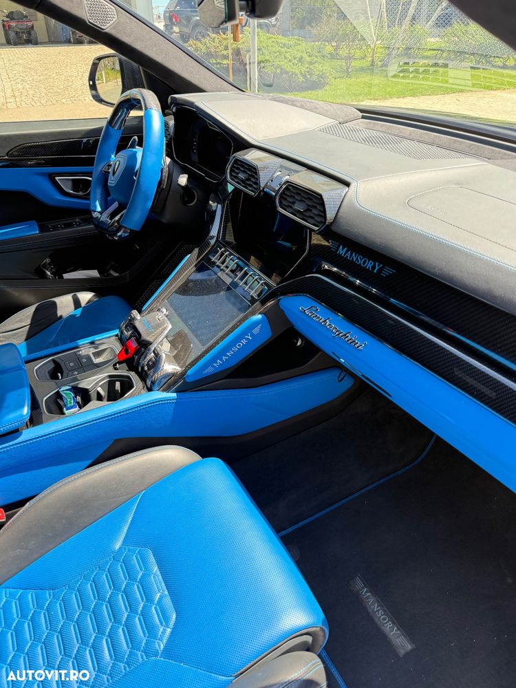 Lamborghini URUS - 21