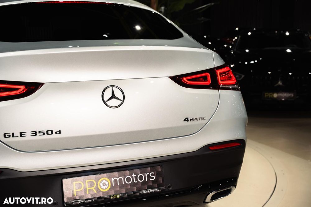 Mercedes-Benz GLE Coupe - 38