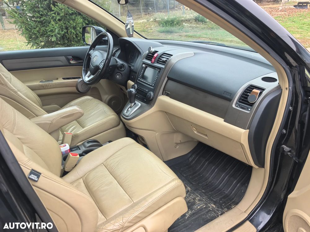 Honda CR-V - 16