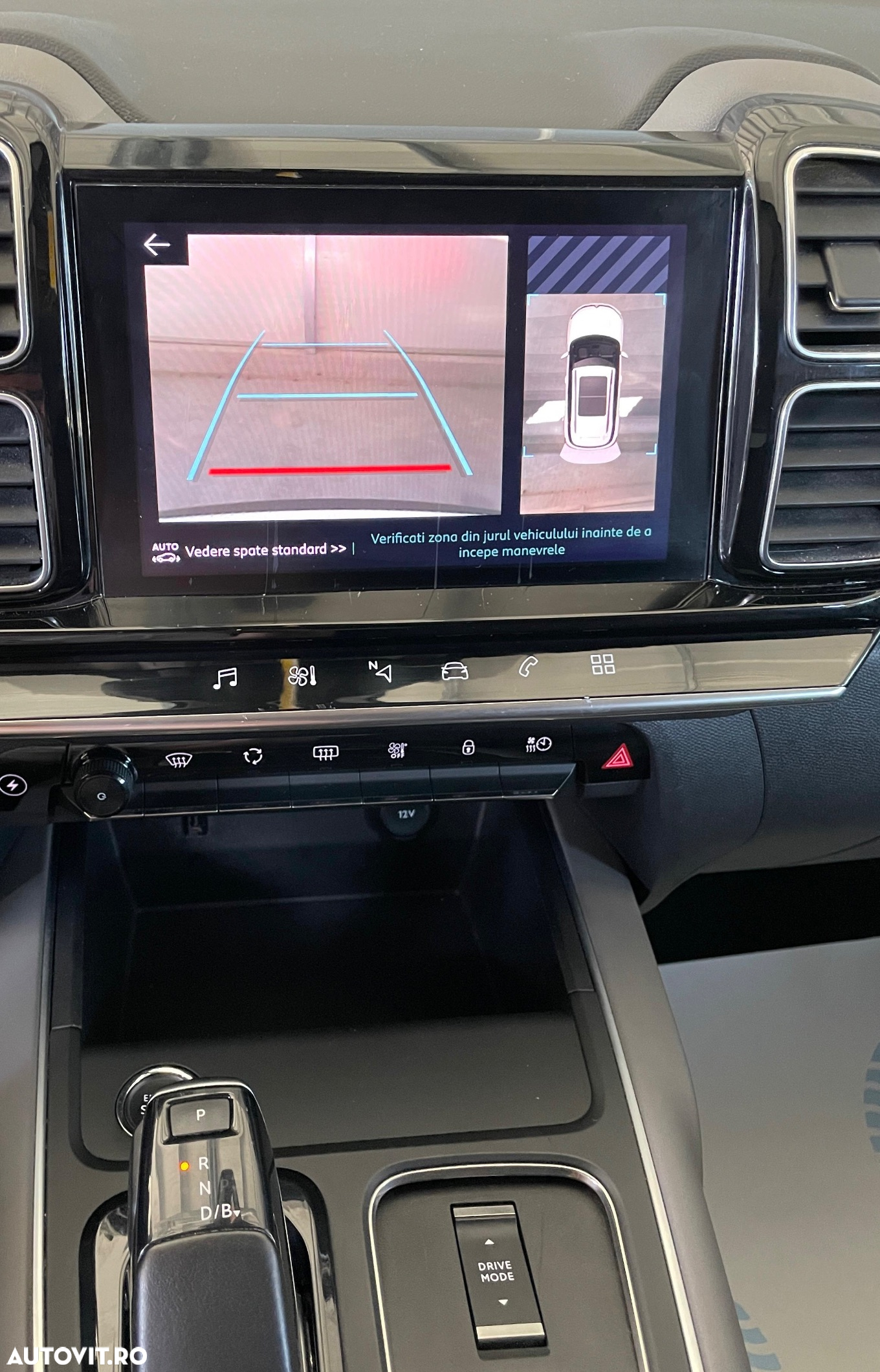 Citroën C5 Aircross 1.6 PHeV FWD 225 EAT8 Shine - 16
