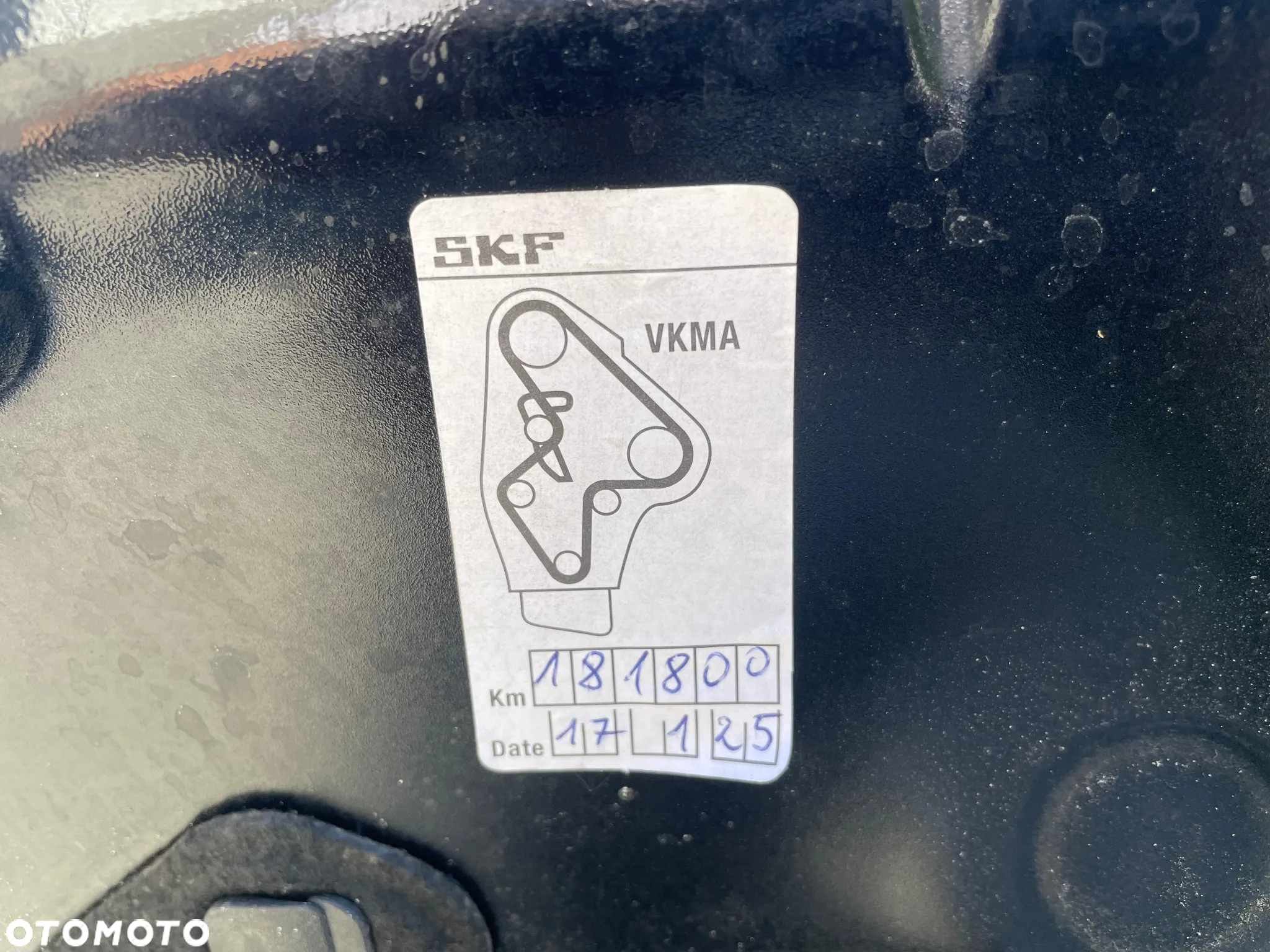 Ford C-MAX - 13