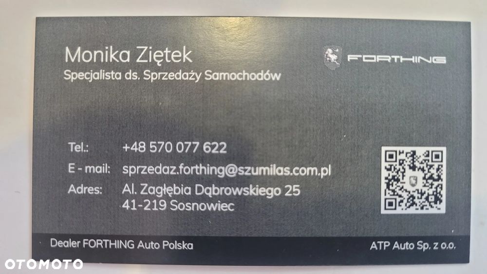 Forthing T5 EVO - 40