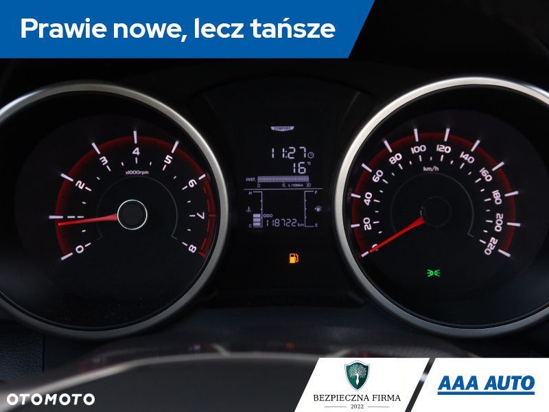 SsangYong/KGM Tivoli - 12