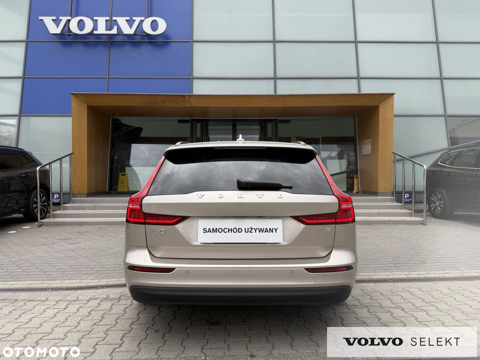 Volvo V60 - 7