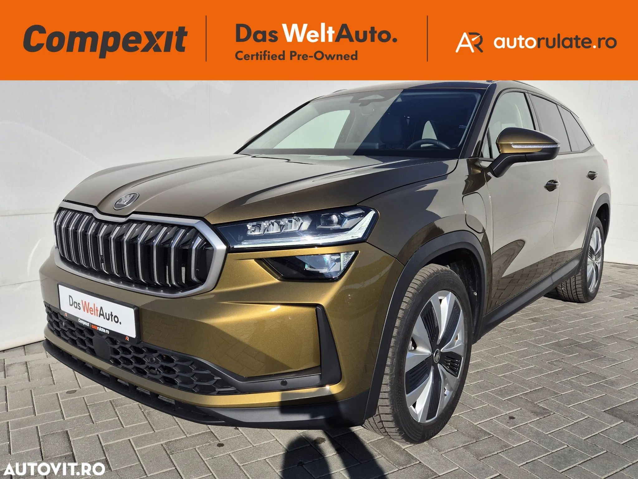 Skoda Kodiaq 1.5 TSI DSG PHEV Selection - 1