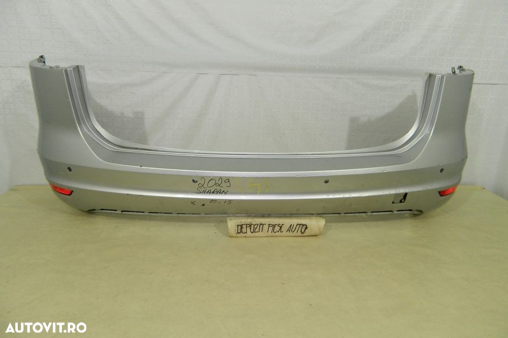 Bara spate VW Sharan, 2010, 2011, 2012, 2013, 2014, 2015, , 7N0807421B - 1