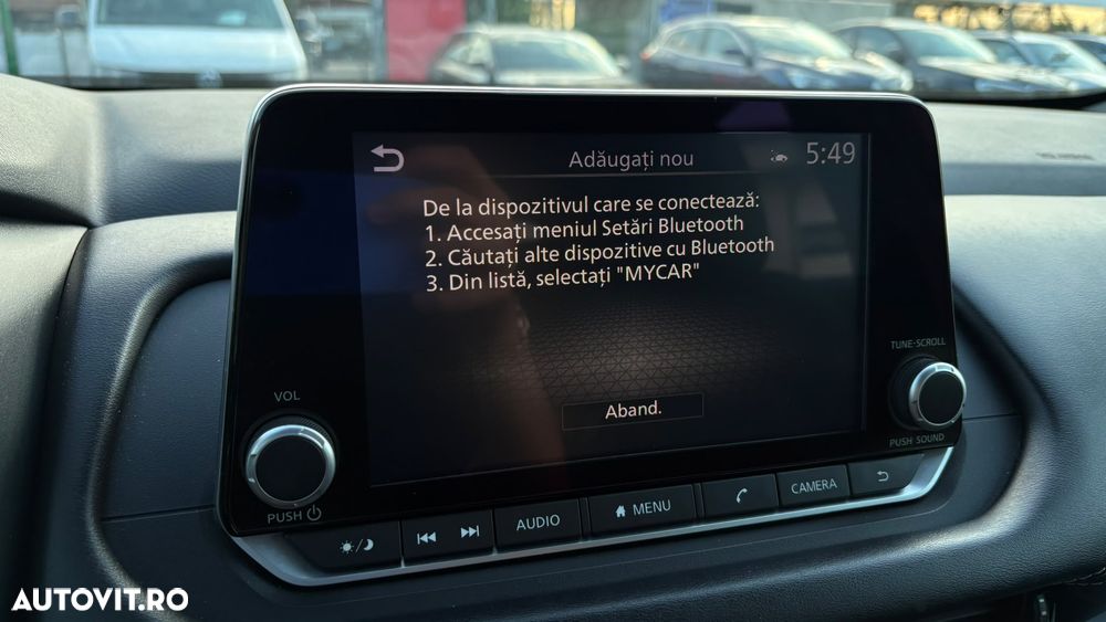 Nissan Qashqai - 17