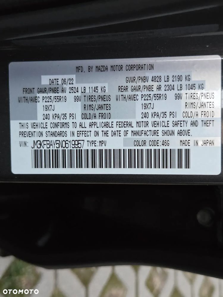 Mazda CX-5 2.5 Homura AWD - 15