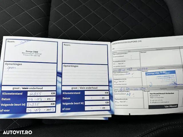 Renault Kadjar TCe 140 GPF BUSINESS EDITION - 12