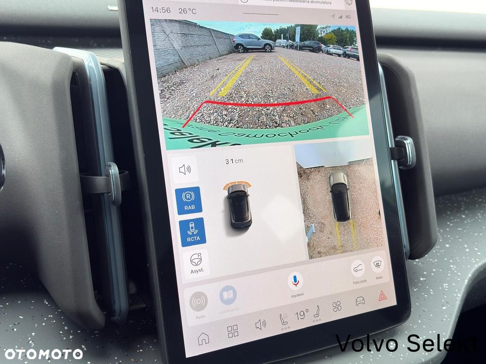 Volvo EX30 - 21
