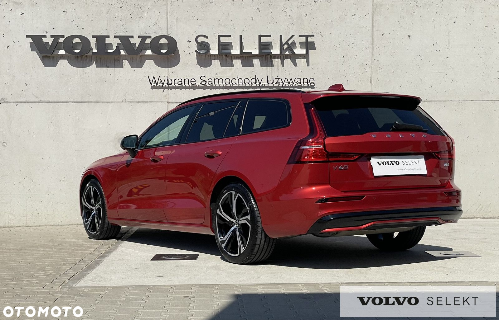 Volvo V60 - 6