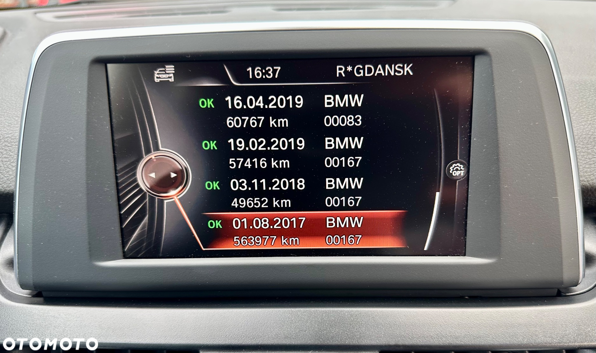 BMW Seria 2 218d Gran Tourer - 31
