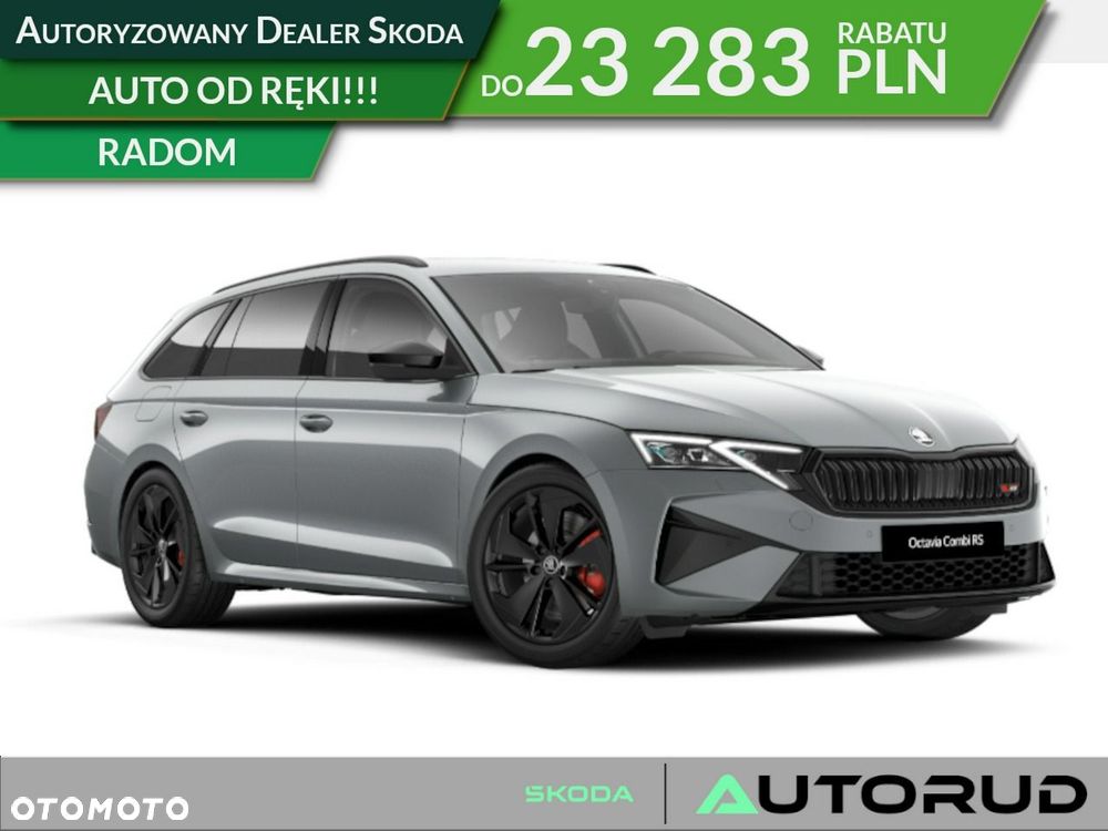 Skoda Octavia - 1