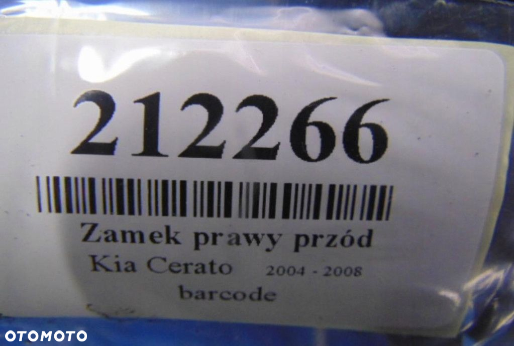 KIA CERATO HB 5 DRZWI ZAMEK PRAWY PRZÓD - 7