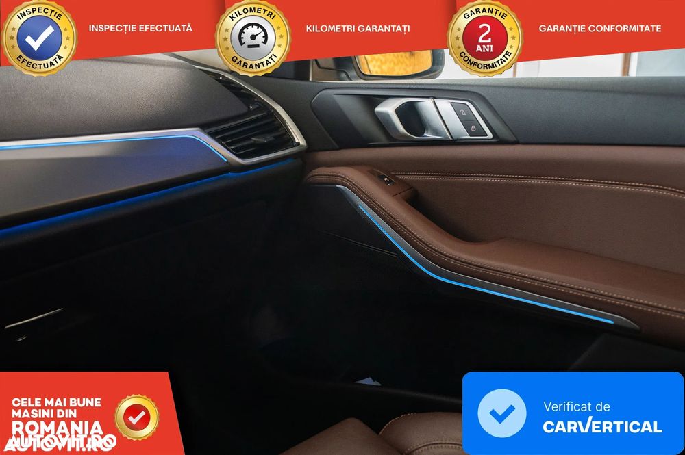 BMW X5 xDrive45e - 13