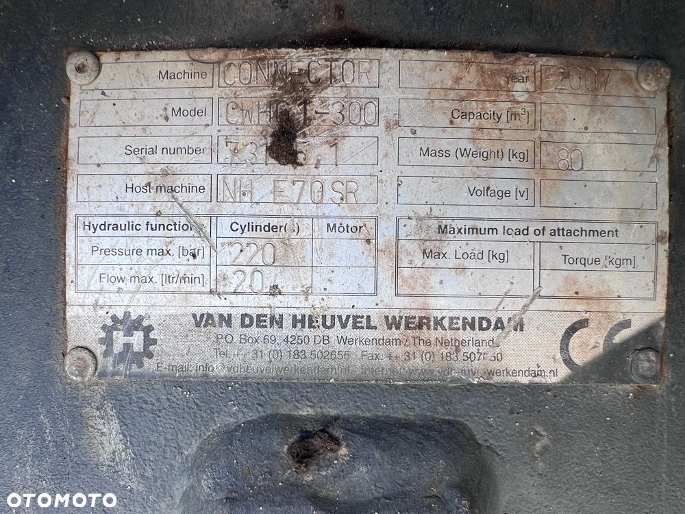 New Holland E70SR-1ES - 15