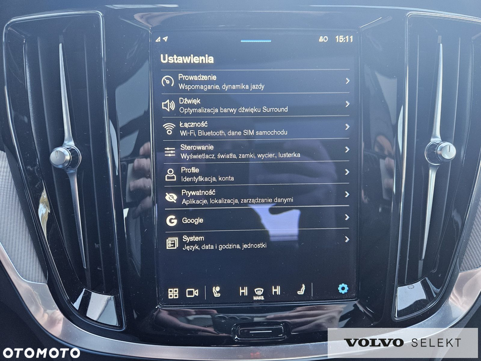 Volvo S60 - 17