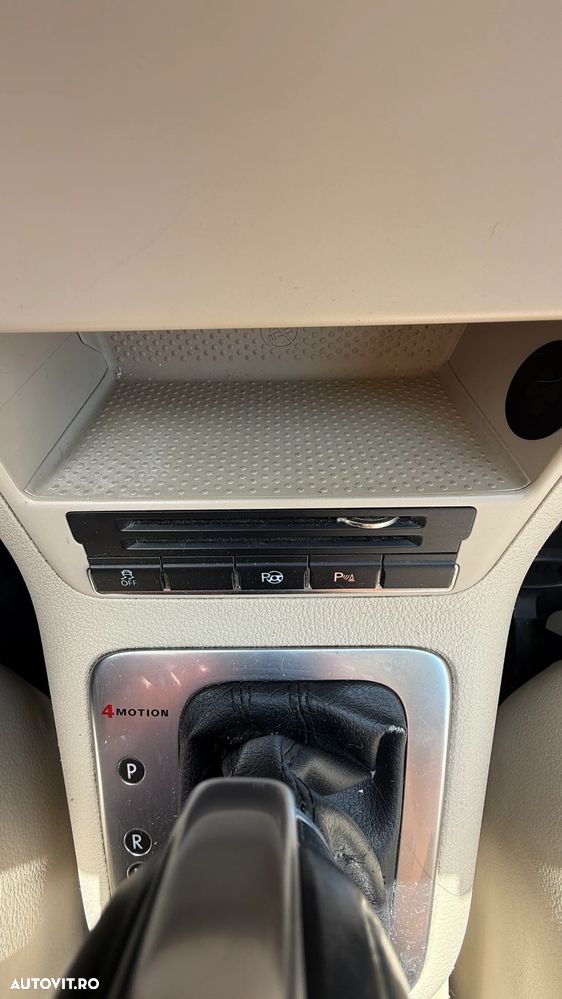 Volkswagen Tiguan - 4
