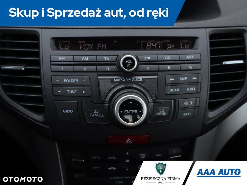 Honda Accord - 15