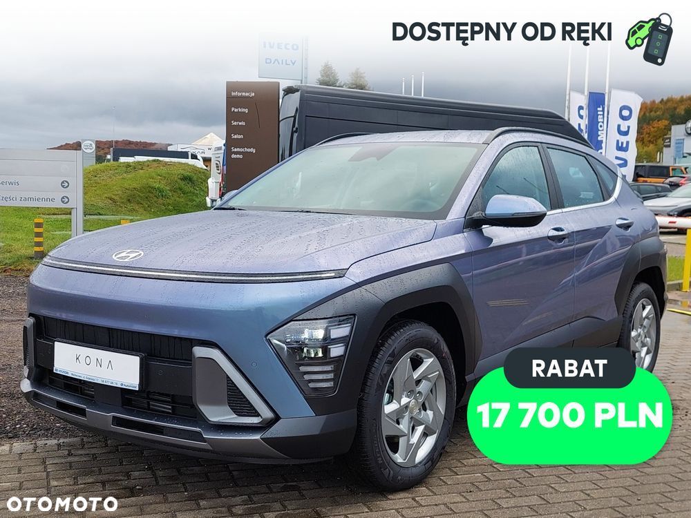 Hyundai Kona 1.6 GDI Hybrid Executive DCT - 1