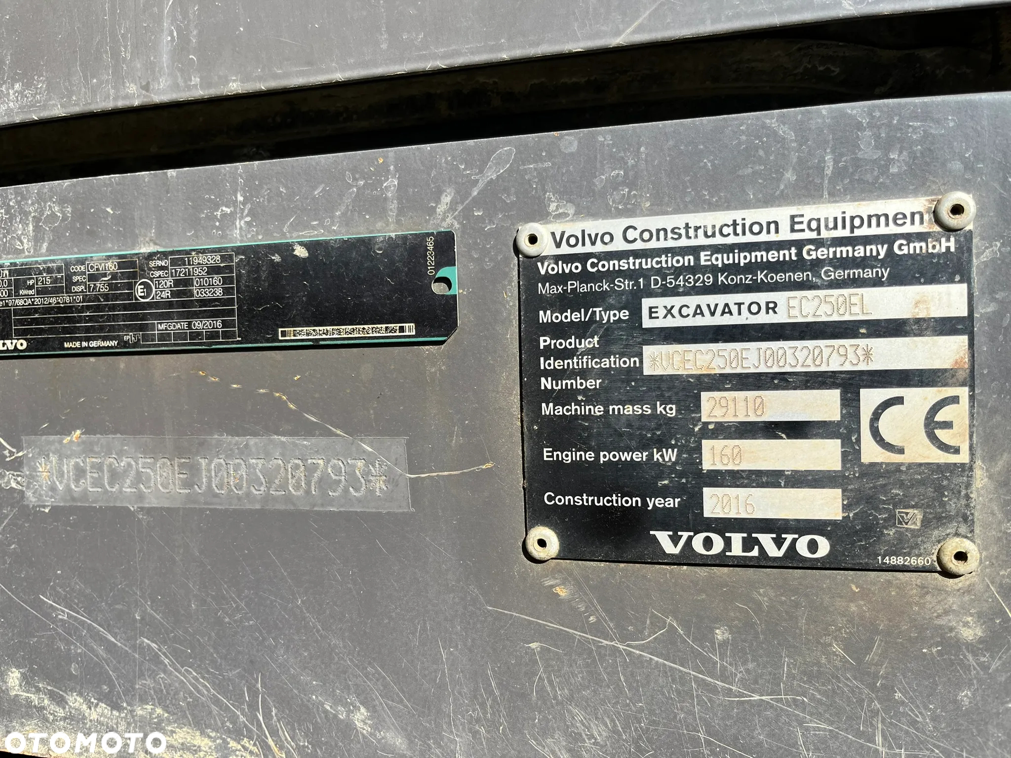 Volvo EC250EL - 12