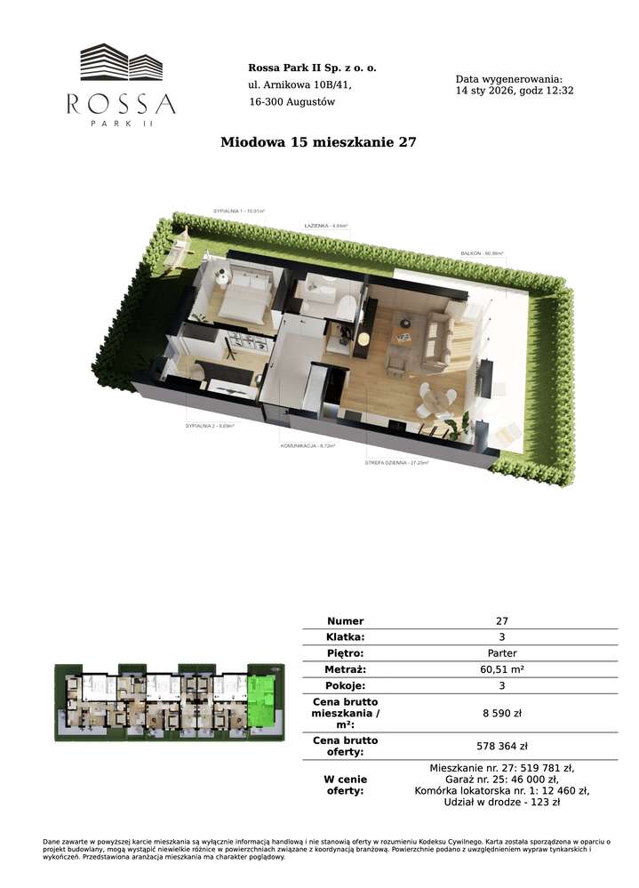 Miodowa 15 - M27 - Pełny obrazek: 5/7